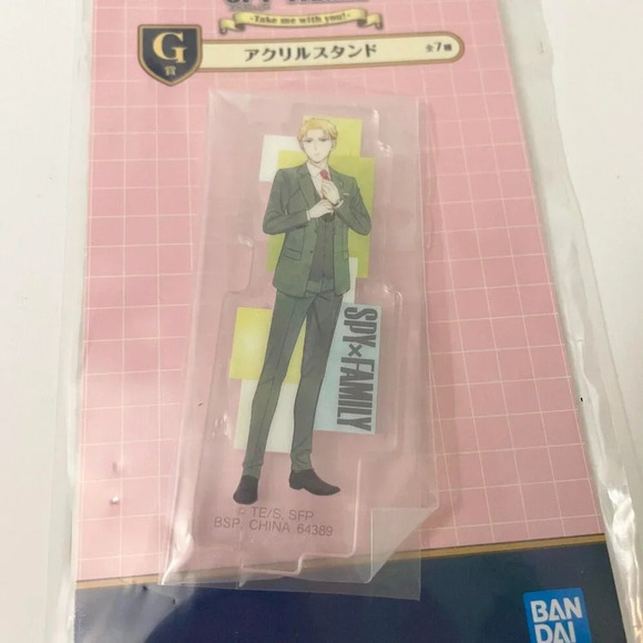 Spy X Family Bandai Acrylic Stand Loid Forger Ichiban Kuji Japan - Picture 5 of 11